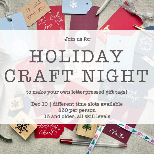 12/10 | DIY Letterpress Holiday Craft Night