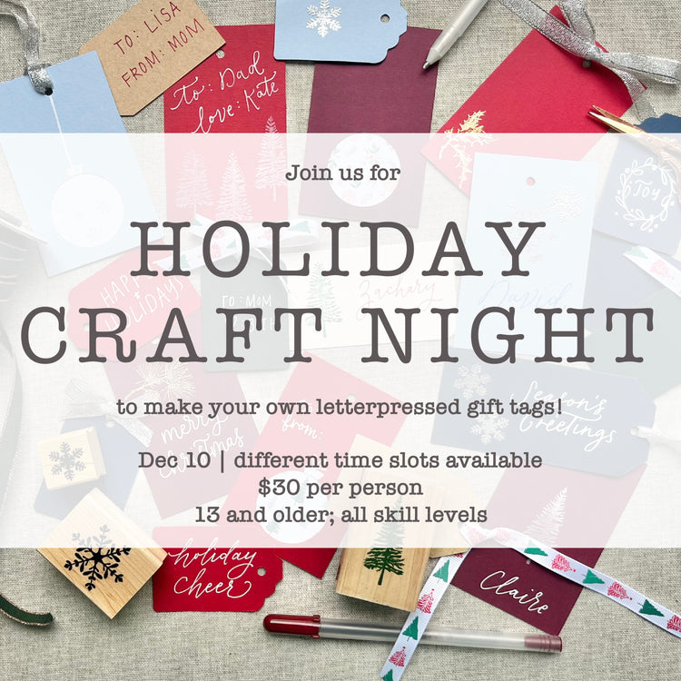12/10 | DIY Letterpress Holiday Craft Night