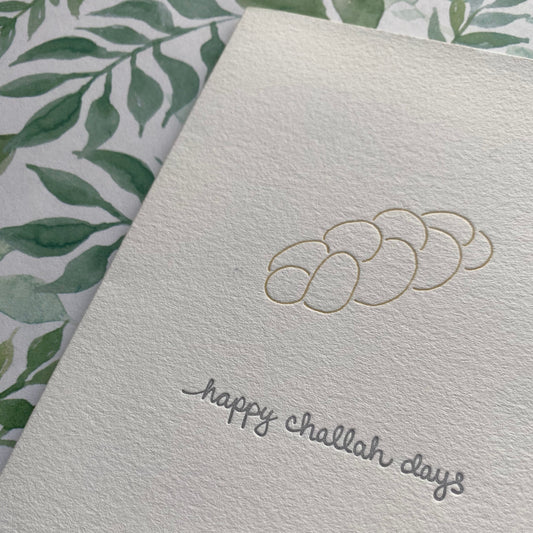 Happy Challah Days Holiday Cards