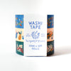 Merry Pets Washi Tape Set