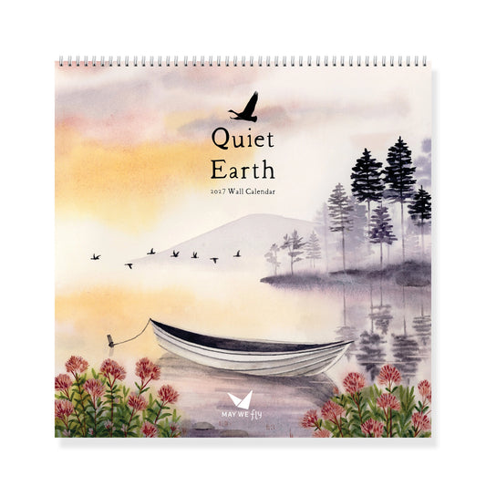 Quiet Earth Wall Calendar