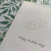 Happy Challah Days Holiday Cards and Boxes