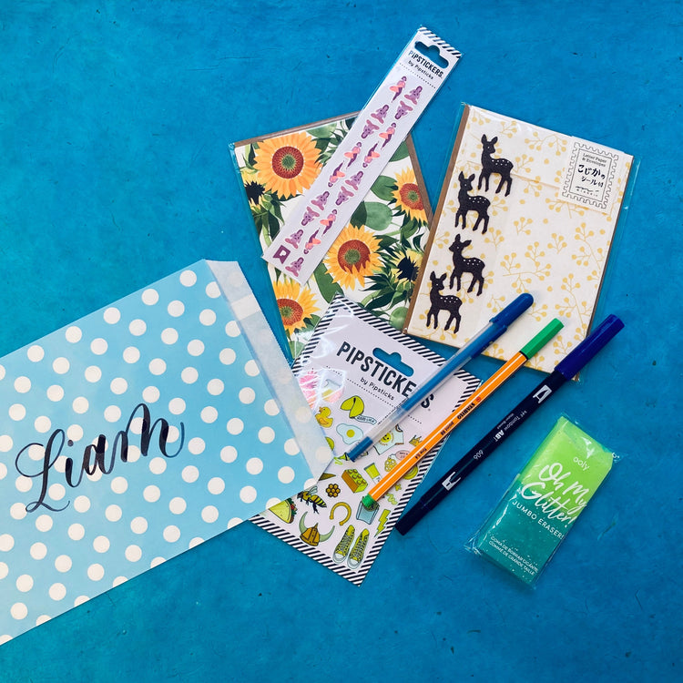 Stationery Lover's Bundle